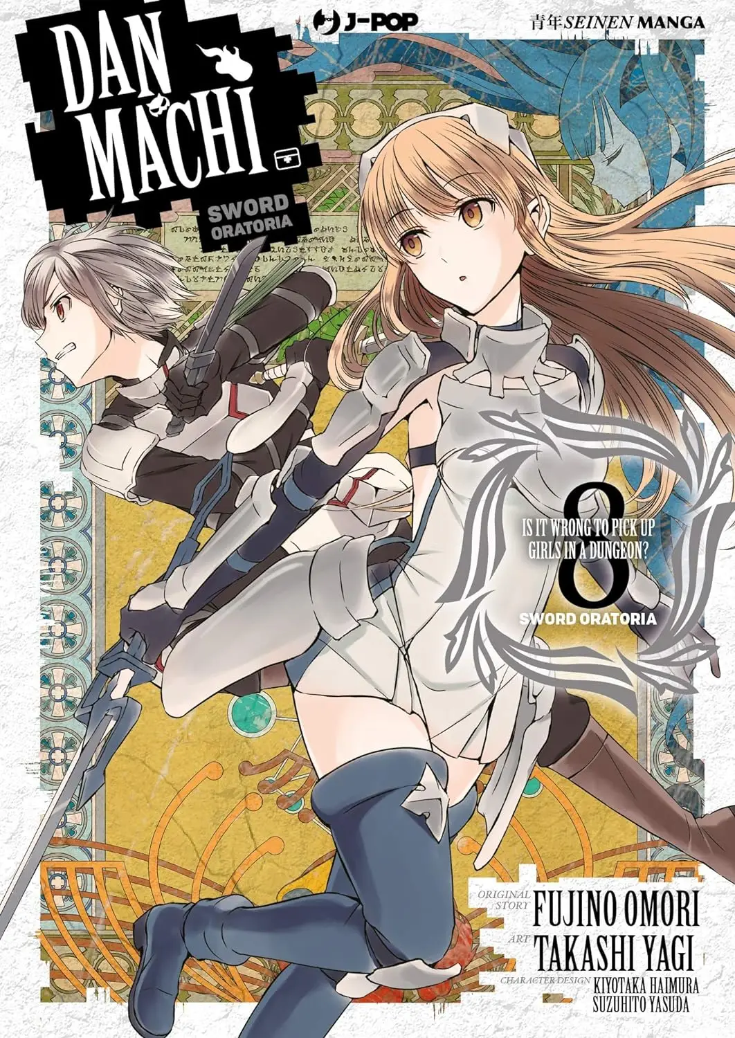 Volume cover